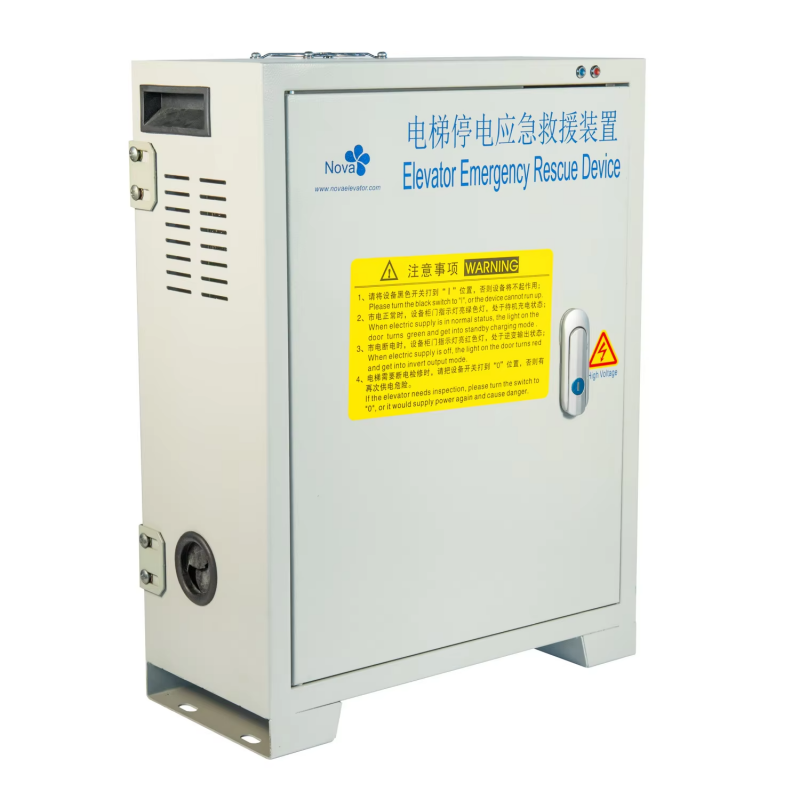 VTSP369 Electric Components Elevator ARD UPS for Elevator