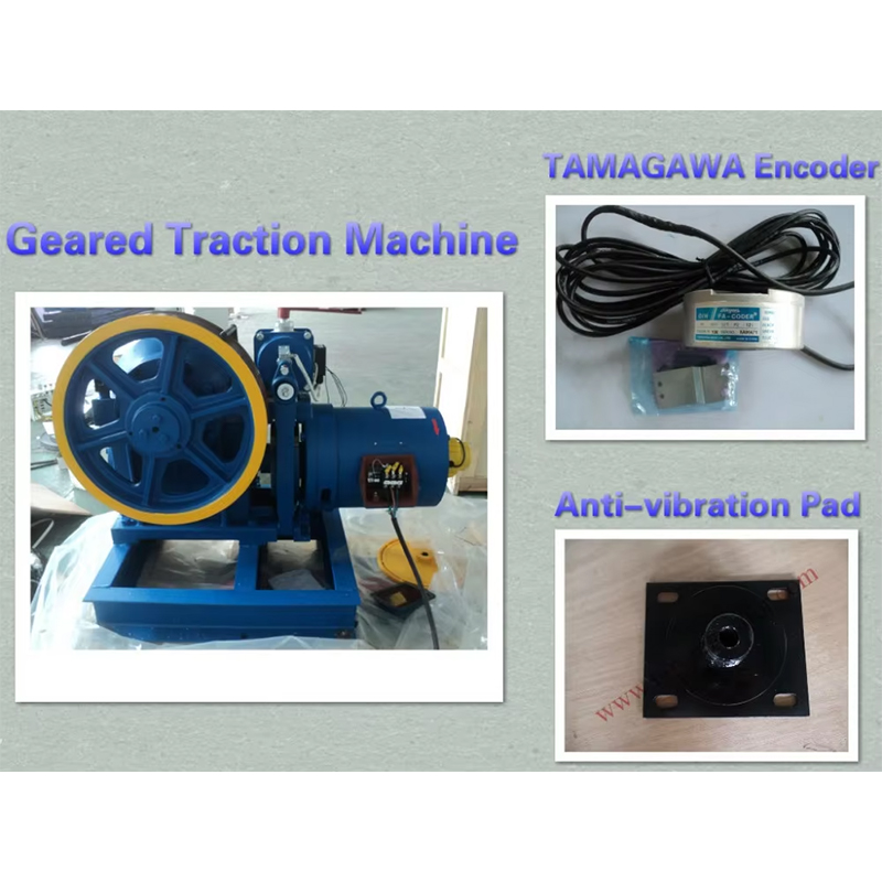 VTSP216 New Products YJF100K 320Kg-450Kg Elevator Parts Torindrive Elevator Geared Traction Machine
