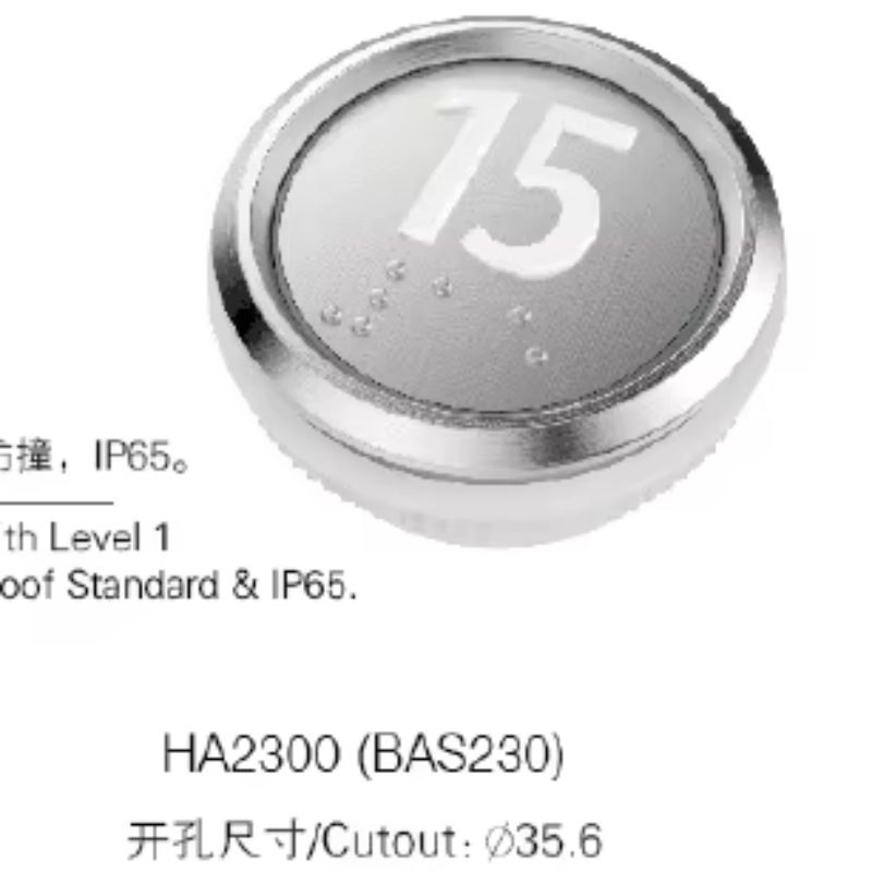 VTSP351 Hitachi Elevator Button , Push Button for Elevator