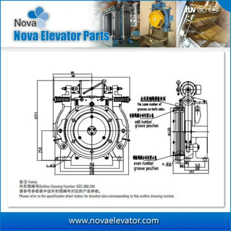 VTSP217 Lift Traction Machine Supplier GTW9A Kone Elevator Gearless Traction Machine
