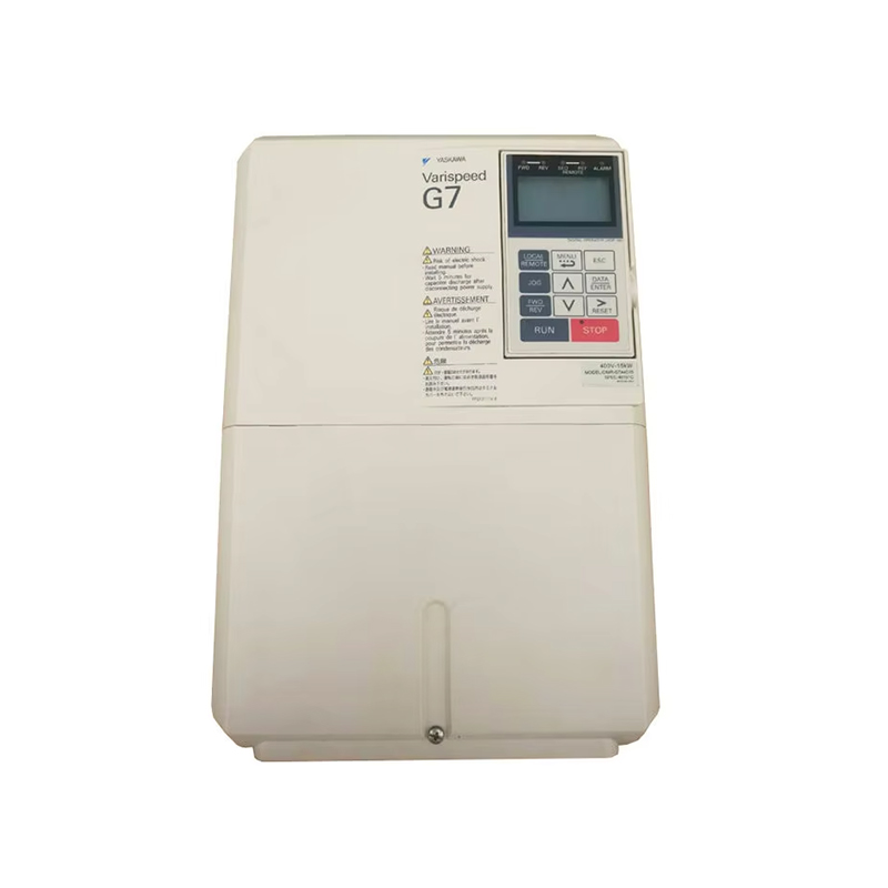 VTSP379 High Efficiency Quality Yaskawa L1000A Frequency Inverters