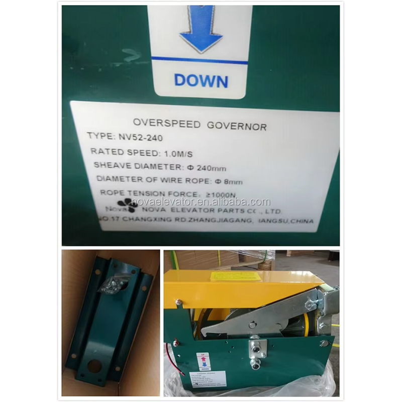 VTSP294 52-Xs15D  Over Speed Governor for Passenger Elevator