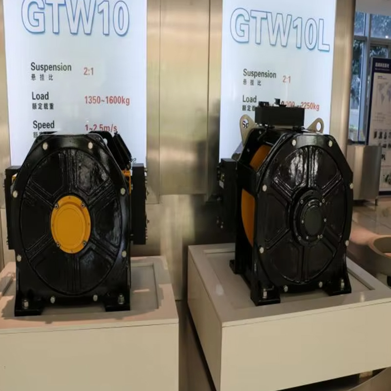 VTSP247 Passenger Elevator Spare Parts Lift Accessories Gearless Traction Machine