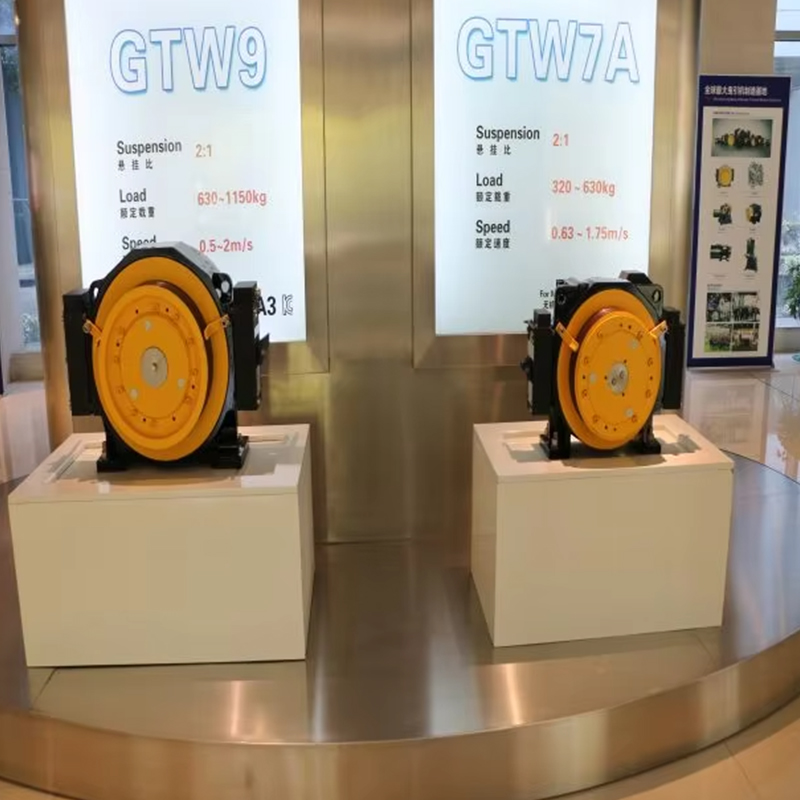 VTSP247 Passenger Elevator Spare Parts Lift Accessories Gearless Traction Machine