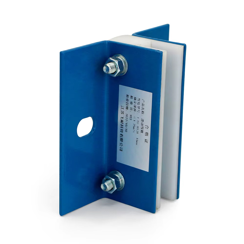 VTSP165 Factory Price Guide Rail Elevator Shaft Parts Sliding Guide Shoe