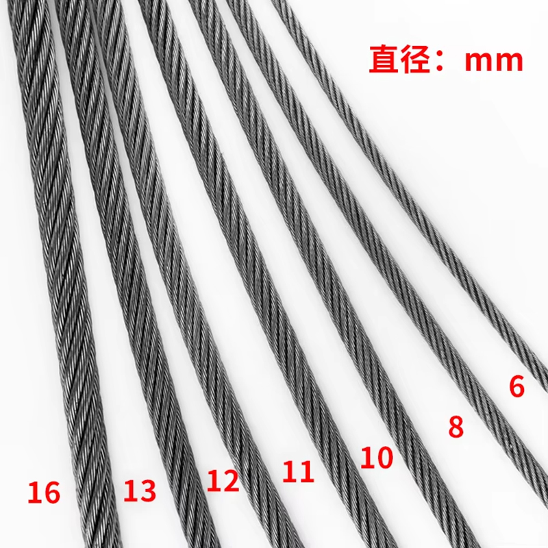 VTSP266 Factory Manufactured High Quality Elevator Steel Rope
