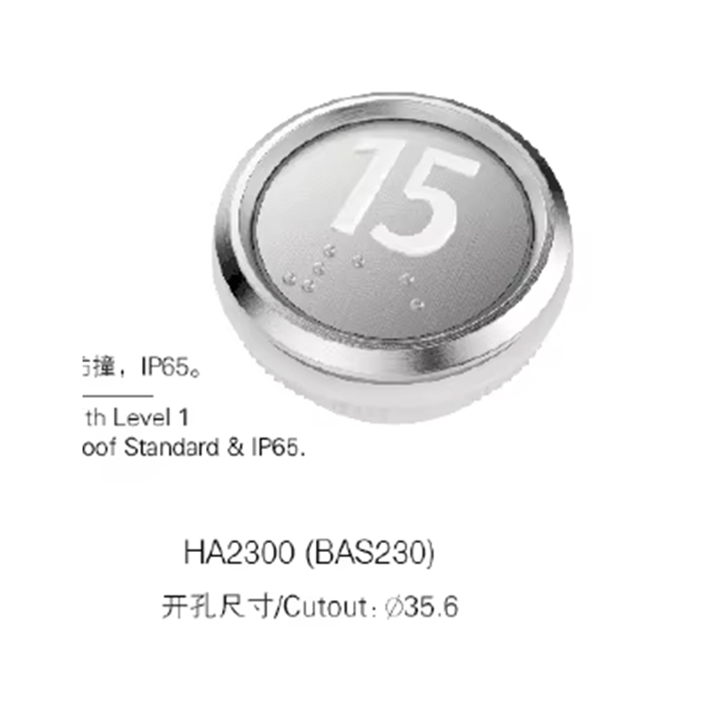 VTSP363 China Factory   Stainless Steel Elevator Push Button Call Buttons Parts for Office Buildings