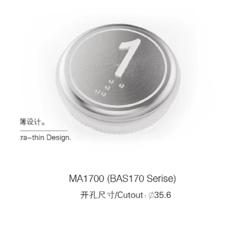 VTSP363 China Factory   Stainless Steel Elevator Push Button Call Buttons Parts for Office Buildings