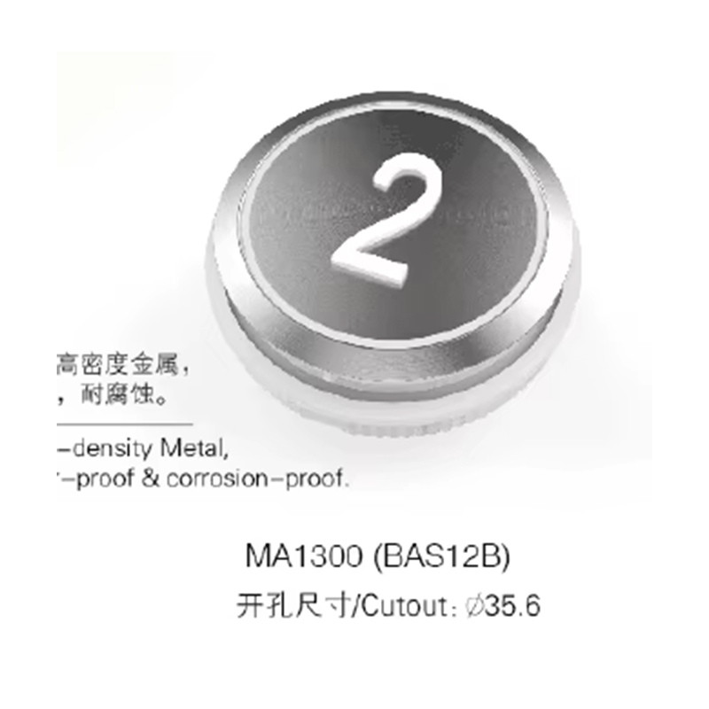 VTSP358 Elevator High Quality Elevator Touchless Push Button Used on COP LOP