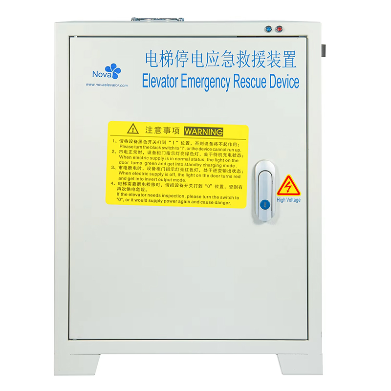 VTSP376 High Quality and Efficient Ard-Automatic Rescue Device ARD