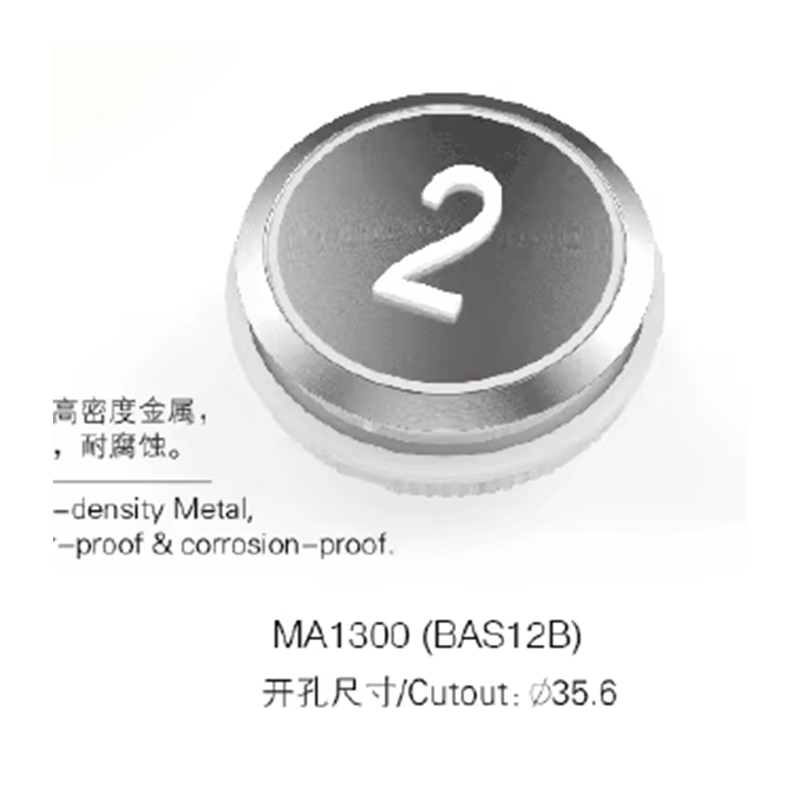 VTSP359  China Hot Selling BST Elevator Reset 22mm Black Push LED Stainless Steel Waterproof ISO9001 Certified 1 Year Warranty Model