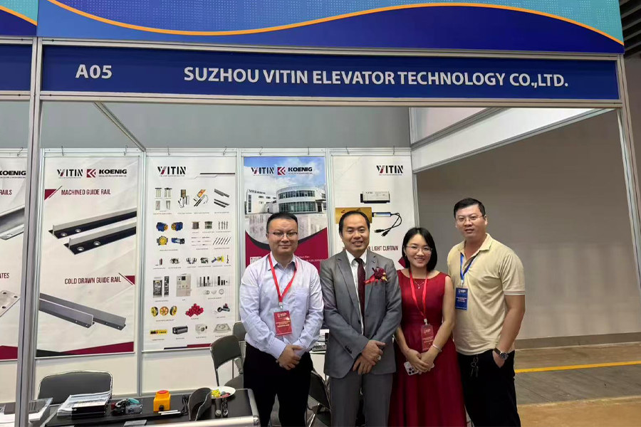 Vietnam Elevator Exhibition