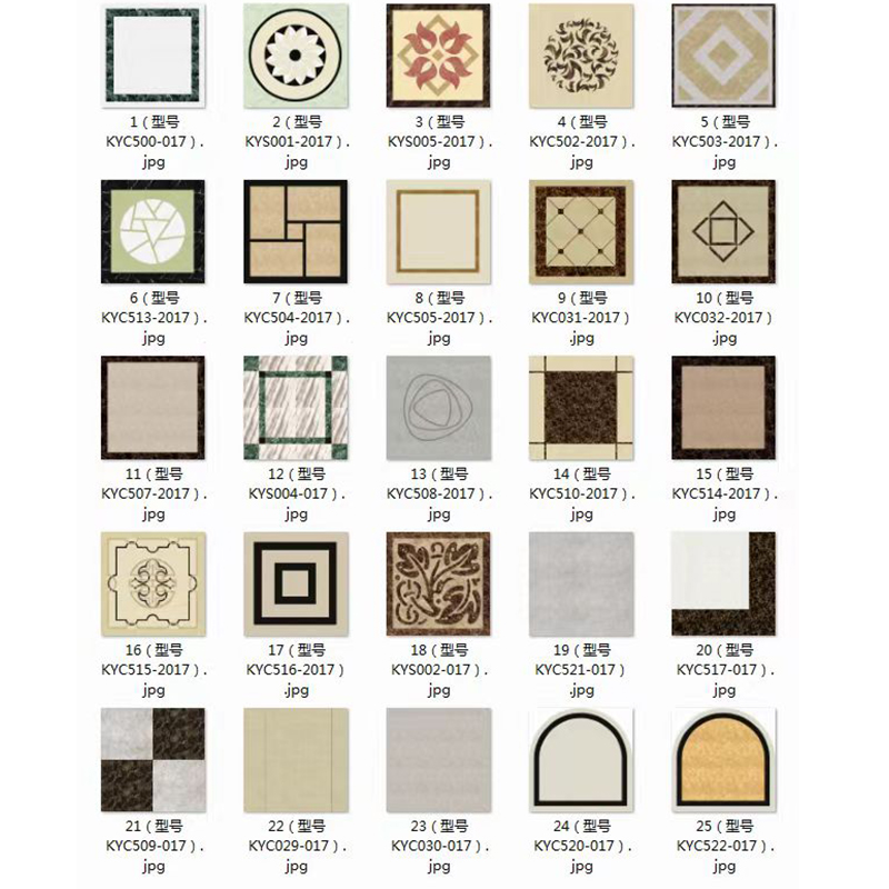 VTSP392 Elevator PVC Floor